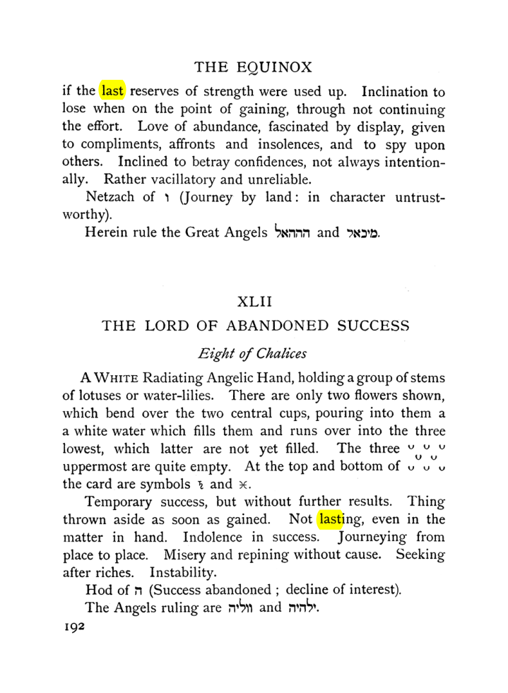 Original scan of The Equinox (Volume I, Number VII), PDF page 234