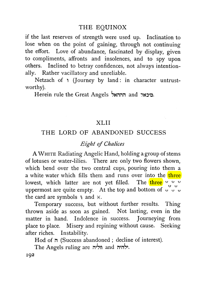 Original scan of The Equinox (Volume I, Number VII), PDF page 234