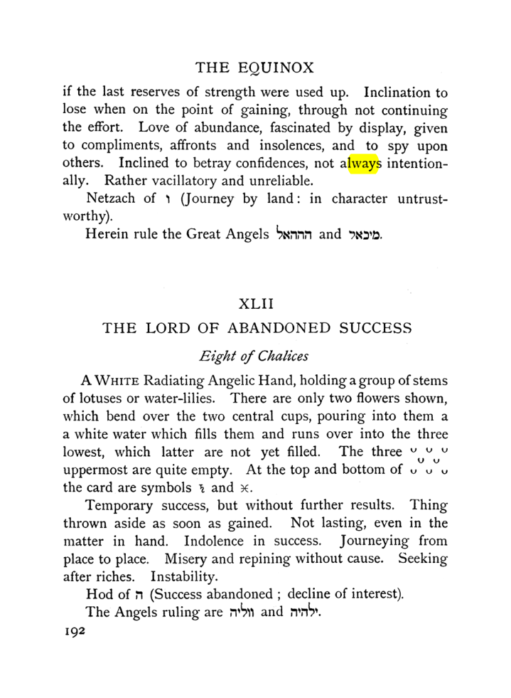 Original scan of The Equinox (Volume I, Number VII), PDF page 234
