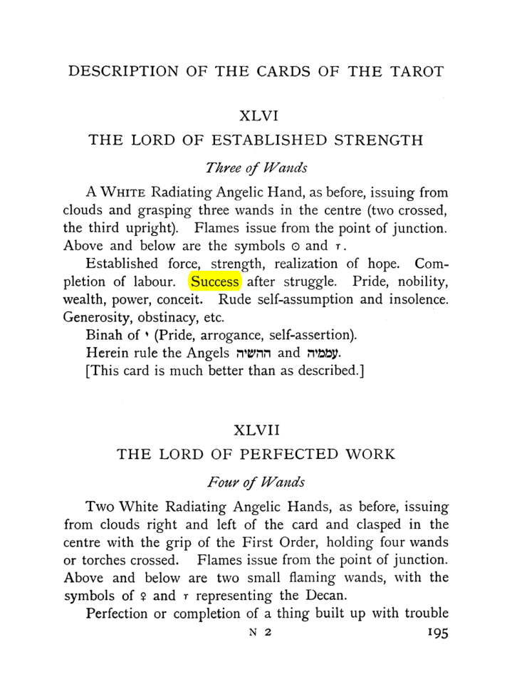 Original scan of The Equinox (Volume I, Number VII), PDF page 237
