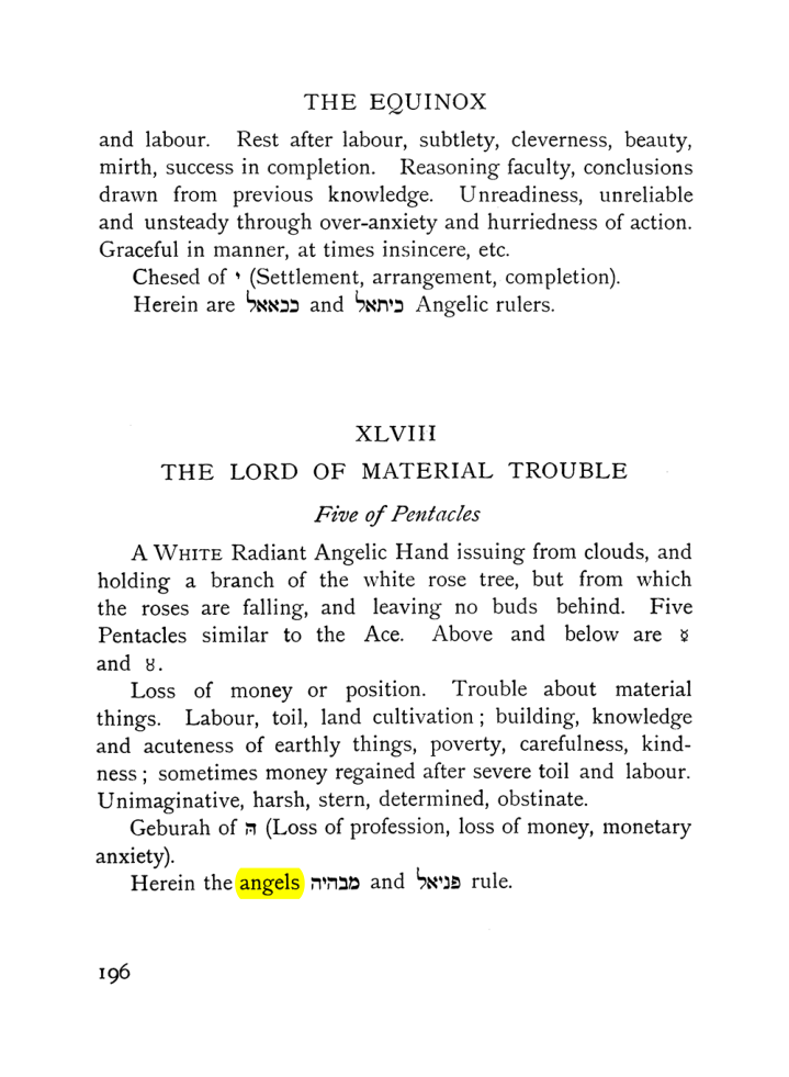 Original scan of The Equinox (Volume I, Number VII), PDF page 238