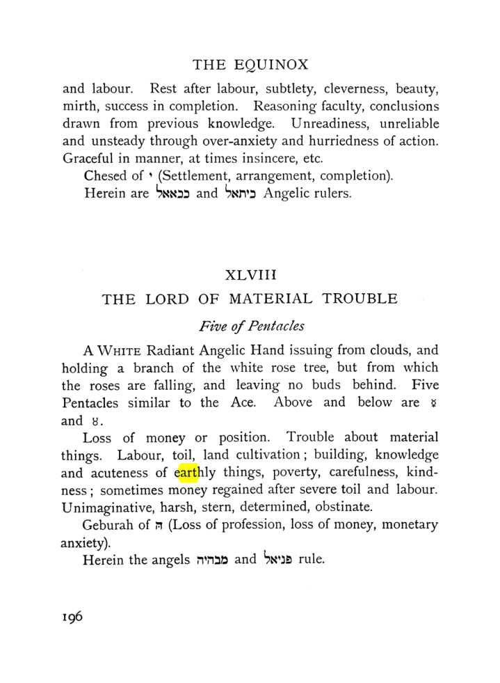 Original scan of The Equinox (Volume I, Number VII), PDF page 238