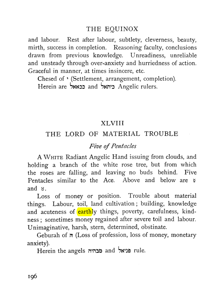 Original scan of The Equinox (Volume I, Number VII), PDF page 238