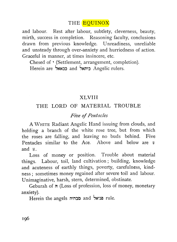 Original scan of The Equinox (Volume I, Number VII), PDF page 238