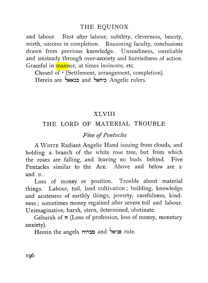 Original scan of The Equinox (Volume I, Number VII), PDF page 238