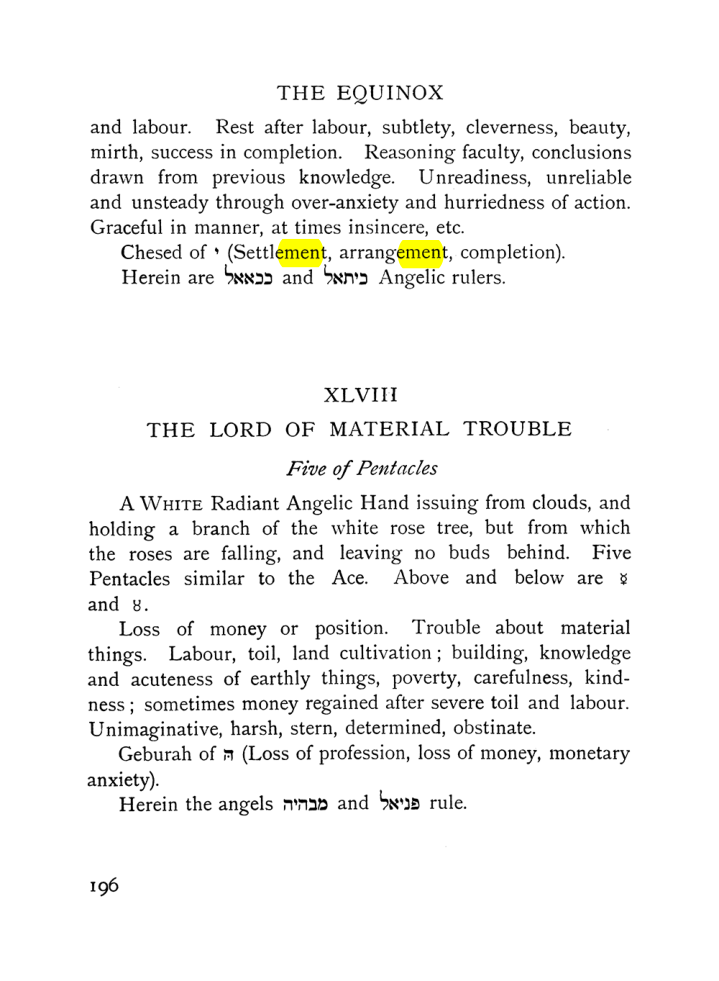 Original scan of The Equinox (Volume I, Number VII), PDF page 238