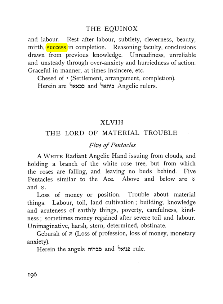 Original scan of The Equinox (Volume I, Number VII), PDF page 238
