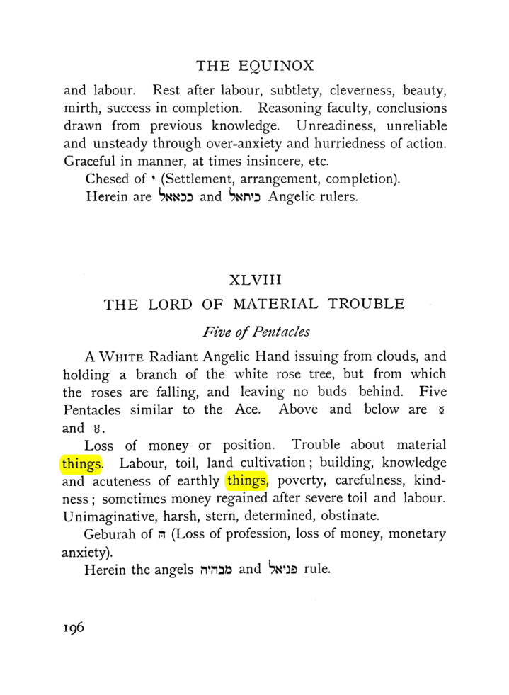 Original scan of The Equinox (Volume I, Number VII), PDF page 238