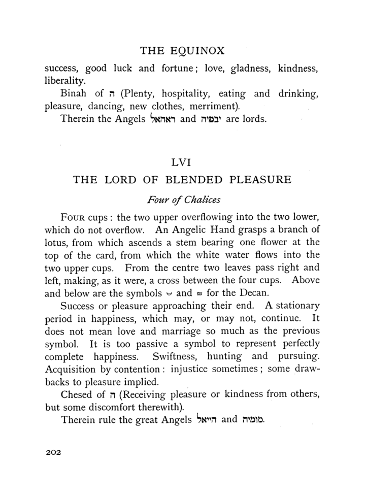 Original scan of The Equinox (Volume I, Number VII), PDF page 244