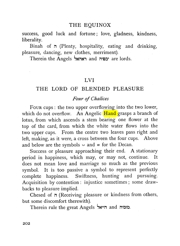 Original scan of The Equinox (Volume I, Number VII), PDF page 244
