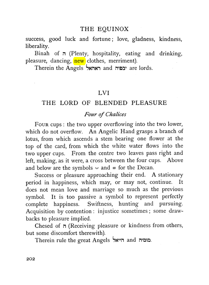 Original scan of The Equinox (Volume I, Number VII), PDF page 244