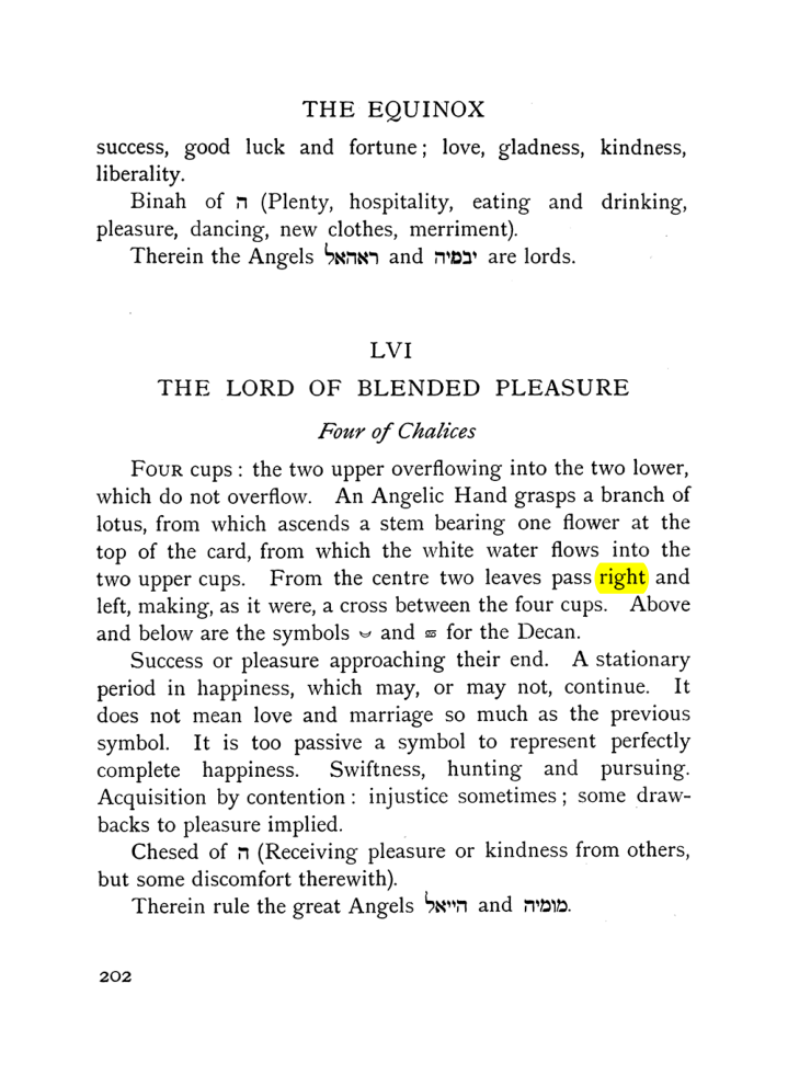 Original scan of The Equinox (Volume I, Number VII), PDF page 244