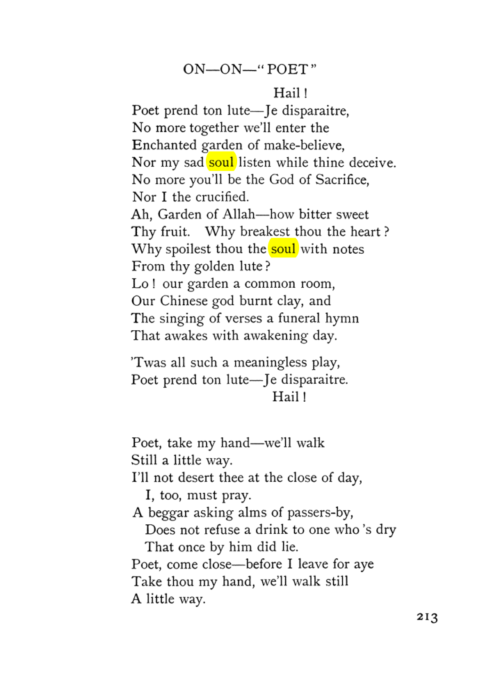 Original scan of The Equinox (Volume I, Number VII), PDF page 255