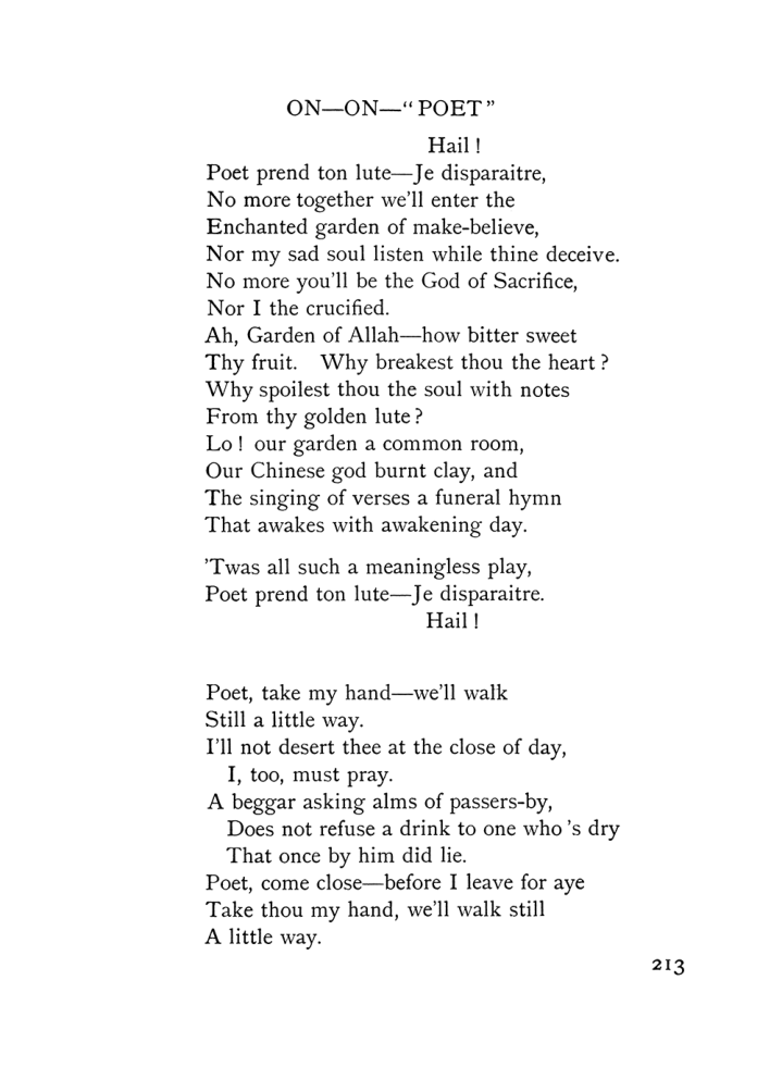 Original scan of The Equinox (Volume I, Number VII), PDF page 255