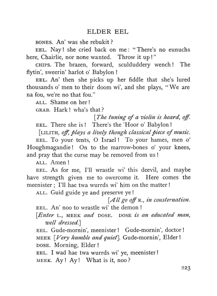 Original scan of The Equinox (Volume I, Number VII), PDF page 265