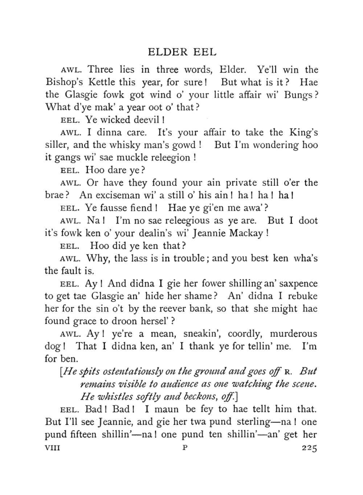 Original scan of The Equinox (Volume I, Number VII), PDF page 267