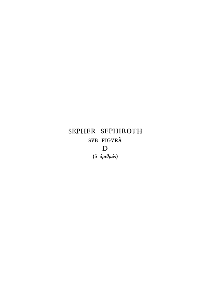 Original scan of The Equinox (Volume I, Number VII), PDF page 301
