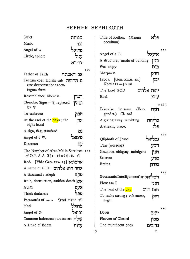 Original scan of The Equinox (Volume I, Number VII), PDF page 333