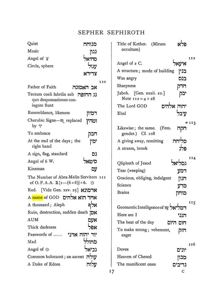 Original scan of The Equinox (Volume I, Number VII), PDF page 333