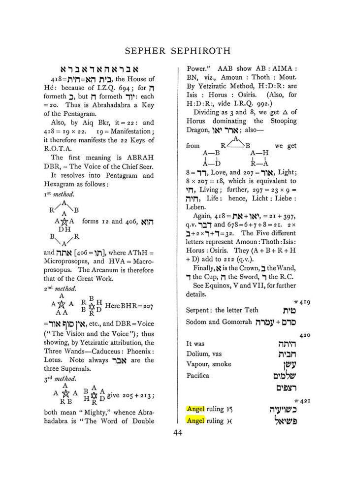 Original scan of The Equinox (Volume I, Number VII), PDF page 360