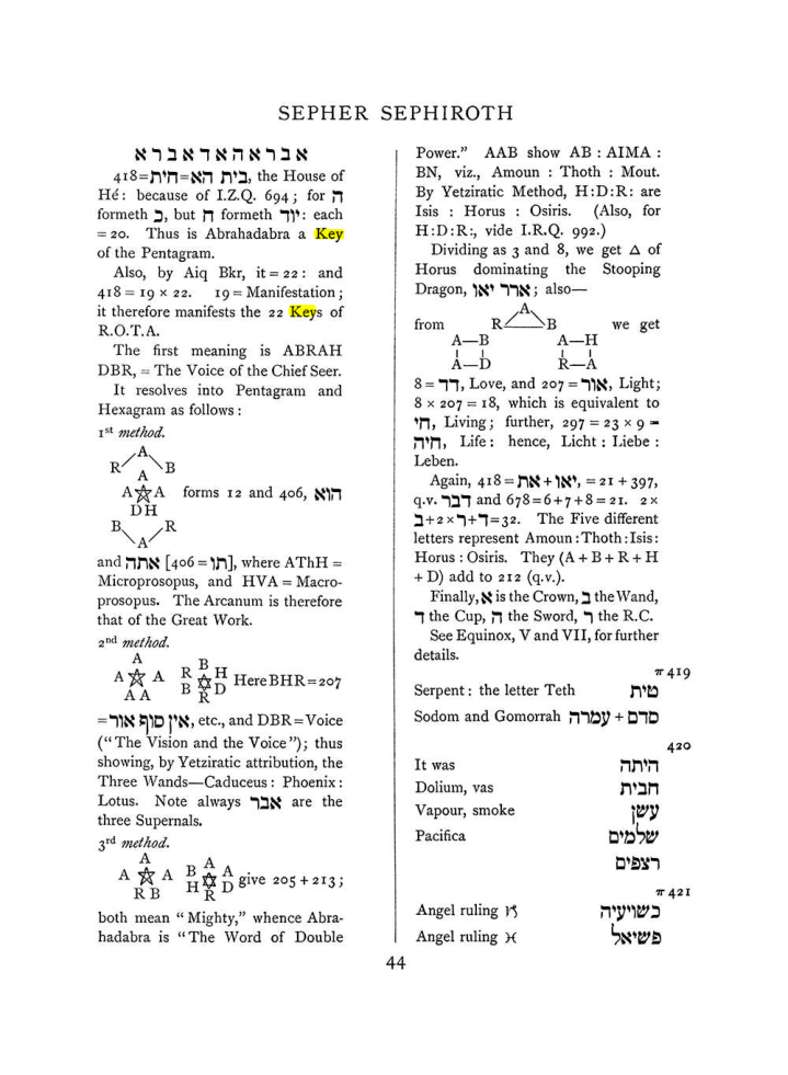 Original scan of The Equinox (Volume I, Number VII), PDF page 360