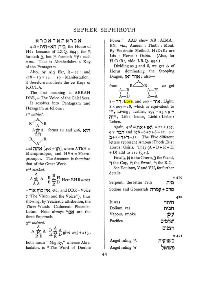 Original scan of The Equinox (Volume I, Number VII), PDF page 360