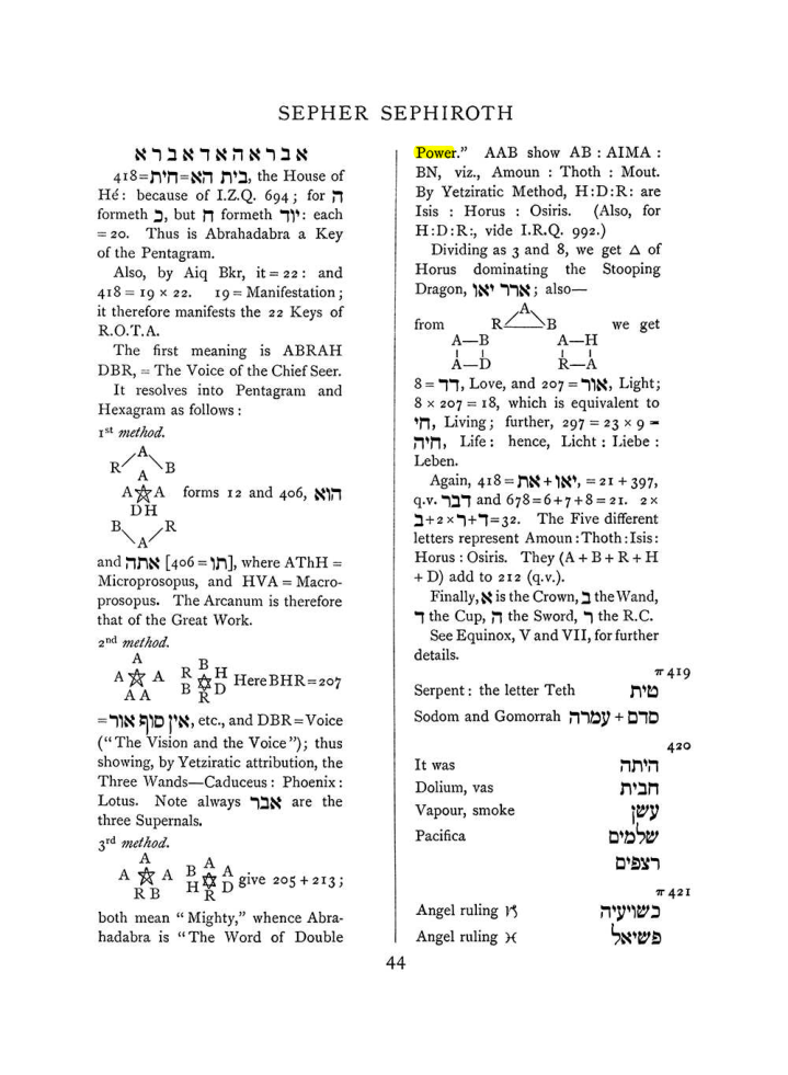 Original scan of The Equinox (Volume I, Number VII), PDF page 360