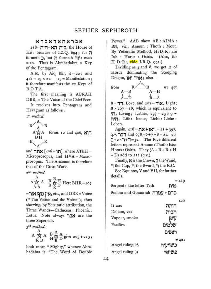 Original scan of The Equinox (Volume I, Number VII), PDF page 360
