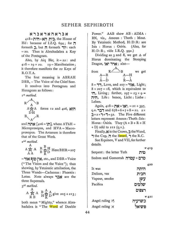 Original scan of The Equinox (Volume I, Number VII), PDF page 360