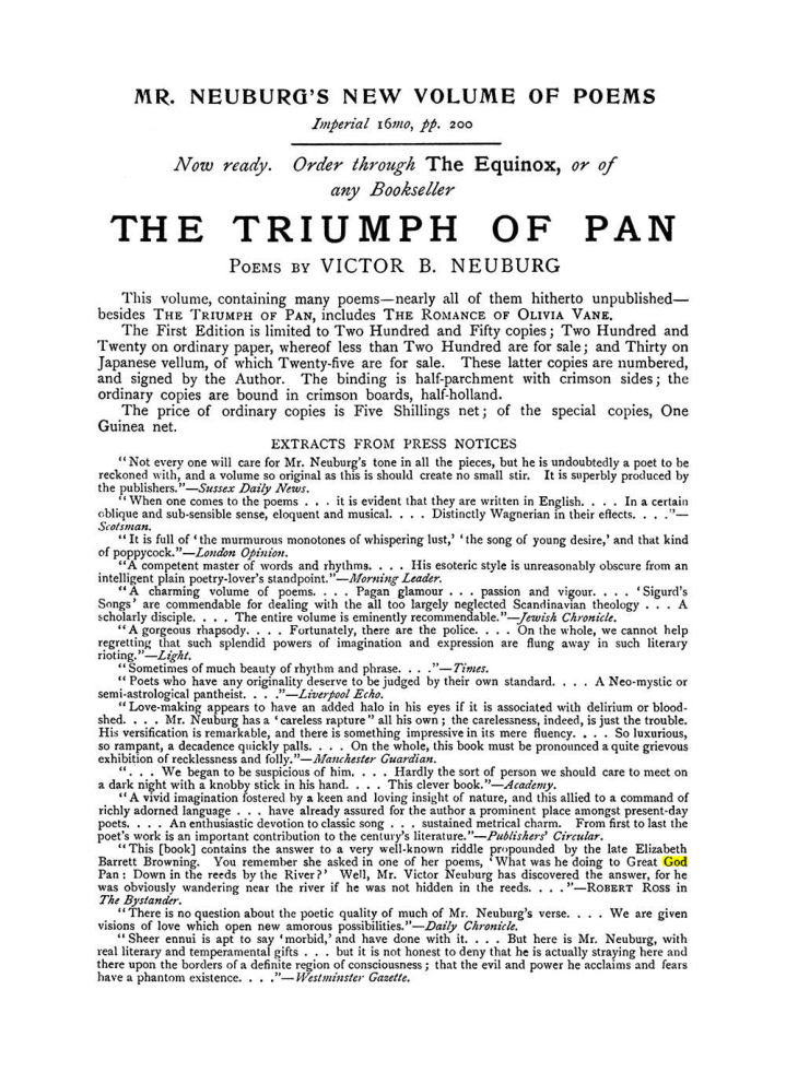 Original scan of The Equinox (Volume I, Number VII), PDF page 427