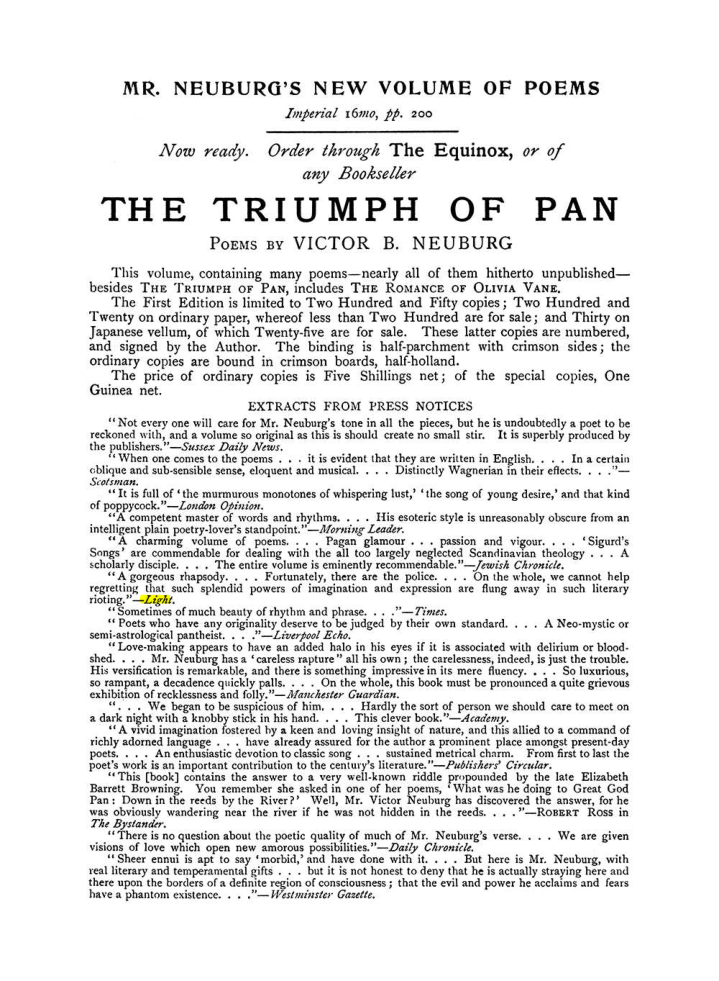 Original scan of The Equinox (Volume I, Number VII), PDF page 427