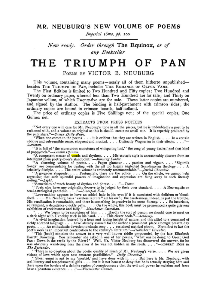 Original scan of The Equinox (Volume I, Number VII), PDF page 427
