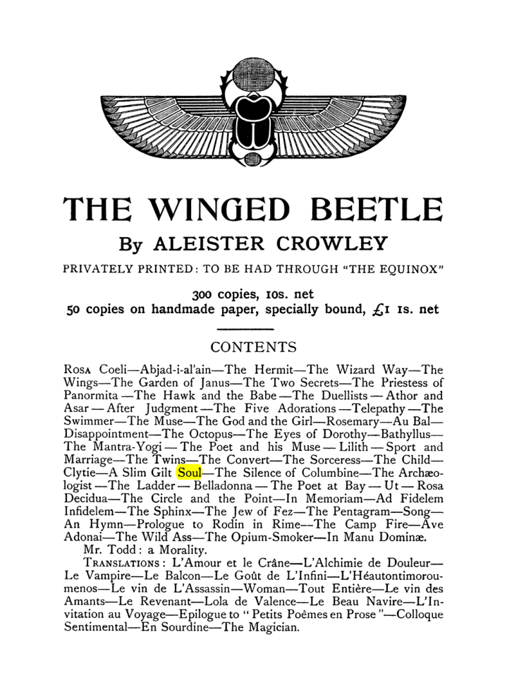 Original scan of The Equinox (Volume I, Number VII), PDF page 439