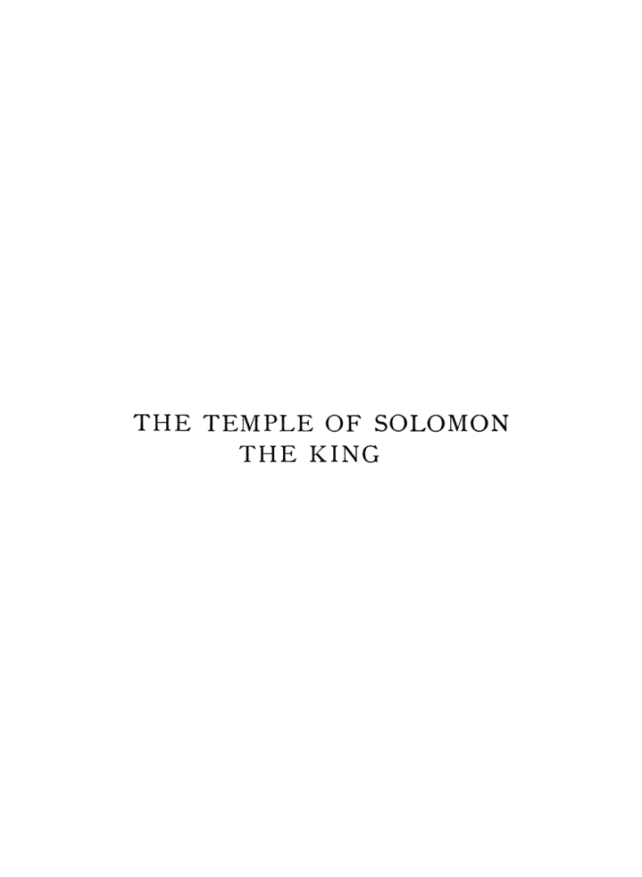Original scan of The Equinox (Volume I, Number VII), PDF page 45