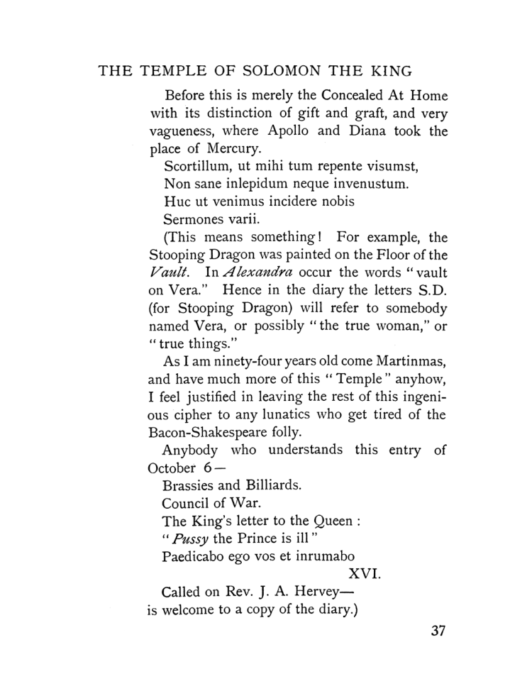 Original scan of The Equinox (Volume I, Number VII), PDF page 79