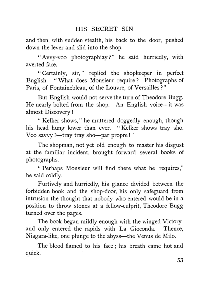 Original scan of The Equinox (Volume I, Number VII), PDF page 95