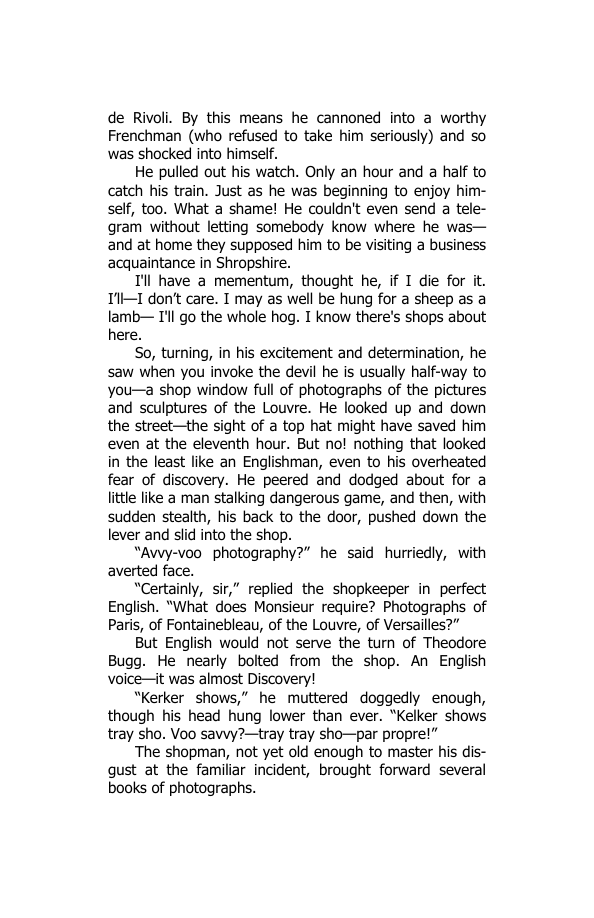 Original scan of The Stratagem and Other Stories, PDF page 17