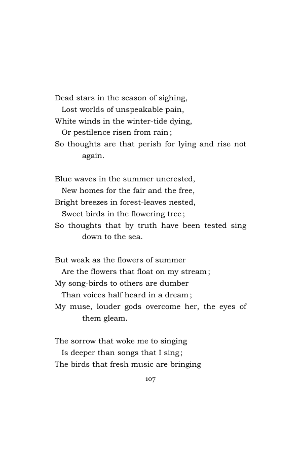 Original scan of Songs of the Spirit, PDF page 117
