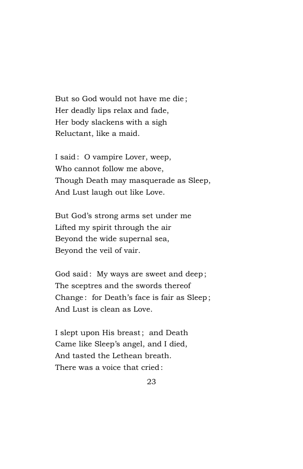 Original scan of Songs of the Spirit, PDF page 33