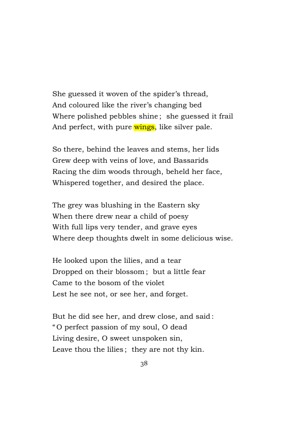 Original scan of Songs of the Spirit, PDF page 48