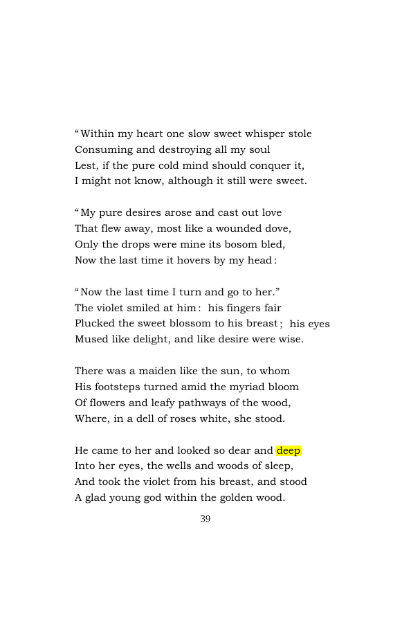 Original scan of Songs of the Spirit, PDF page 49