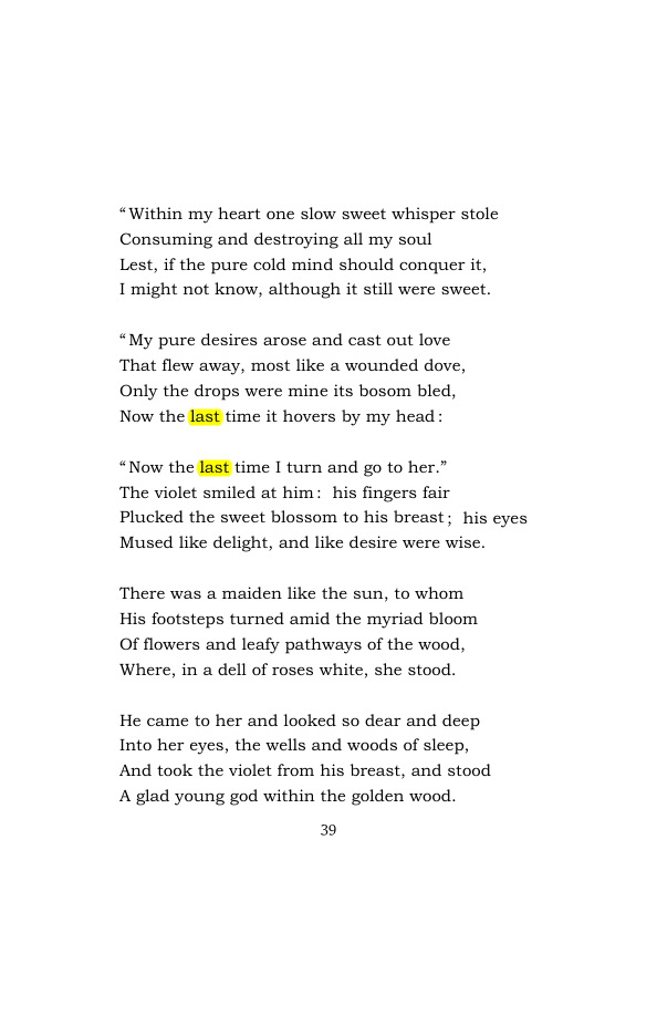 Original scan of Songs of the Spirit, PDF page 49