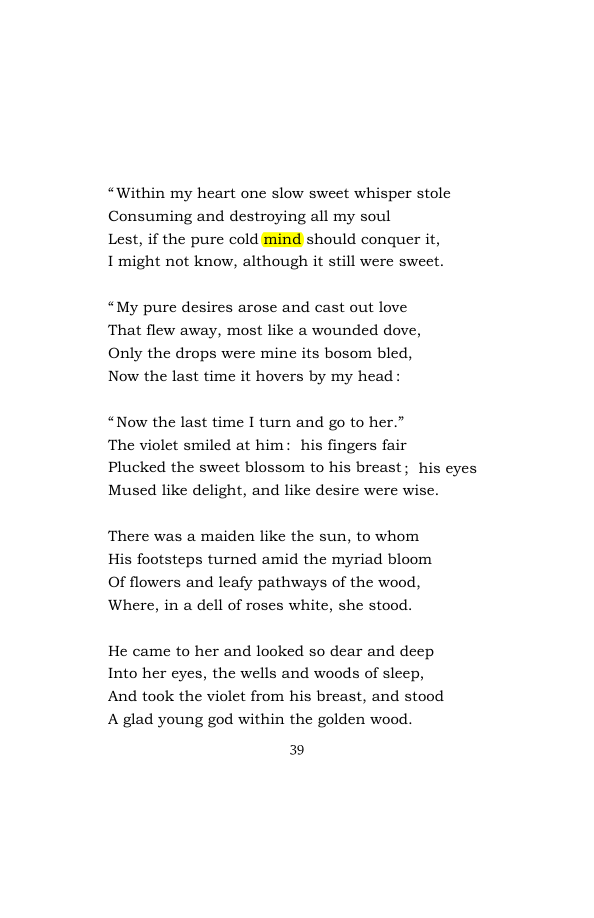 Original scan of Songs of the Spirit, PDF page 49