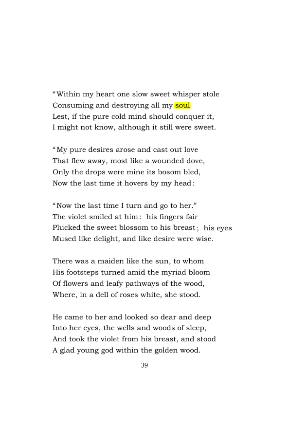Original scan of Songs of the Spirit, PDF page 49