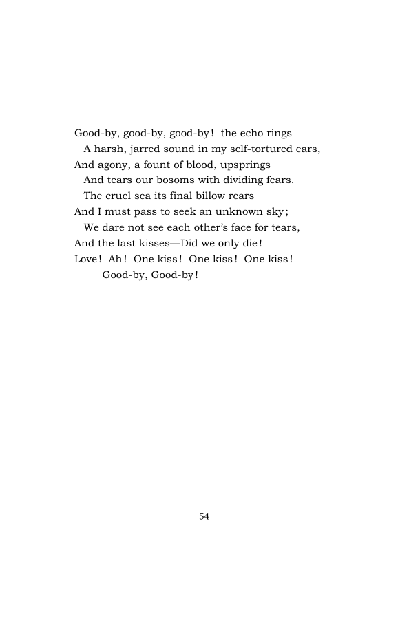 Original scan of Songs of the Spirit, PDF page 64