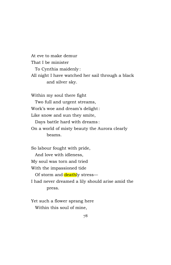 Original scan of Songs of the Spirit, PDF page 88
