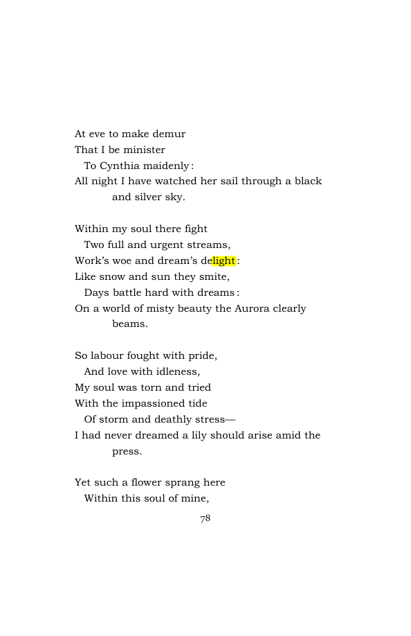 Original scan of Songs of the Spirit, PDF page 88