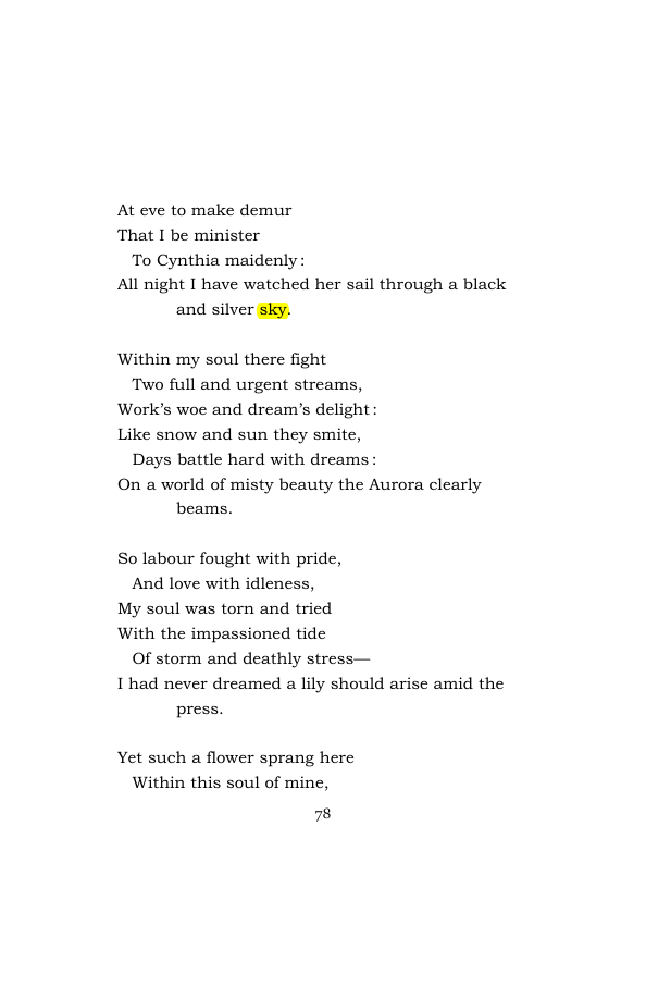Original scan of Songs of the Spirit, PDF page 88