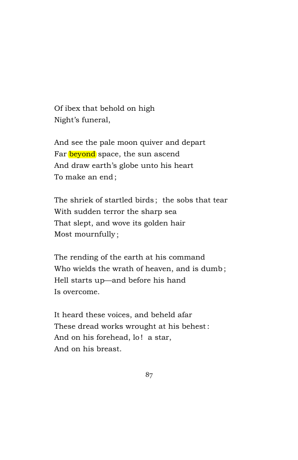 Original scan of Songs of the Spirit, PDF page 97