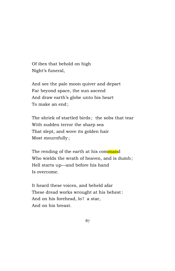 Original scan of Songs of the Spirit, PDF page 97